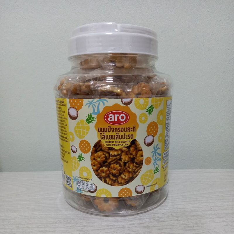 aro เอโร่ ขนมปังกรอบกะทิไส้แยมสับปะรด น้ำหนักสุทธิ540กรัม ขนมปังกรอบ