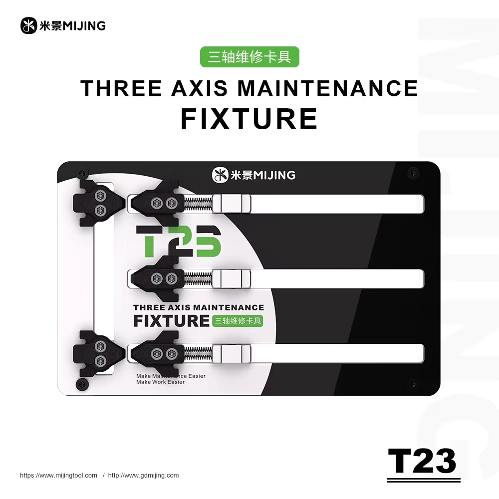 MIJING T23 – แท่นจับบอร์ด 3 แกน ตัวช่วยเทพสำหรับงานซ่อมบอร์ดมือถือ!