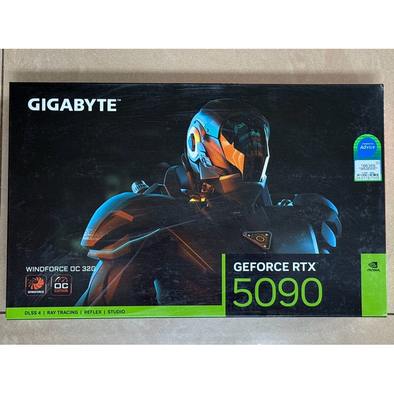 GIGABYTE RTX 5090 WINDFORCE OC - 32GB GDDR7