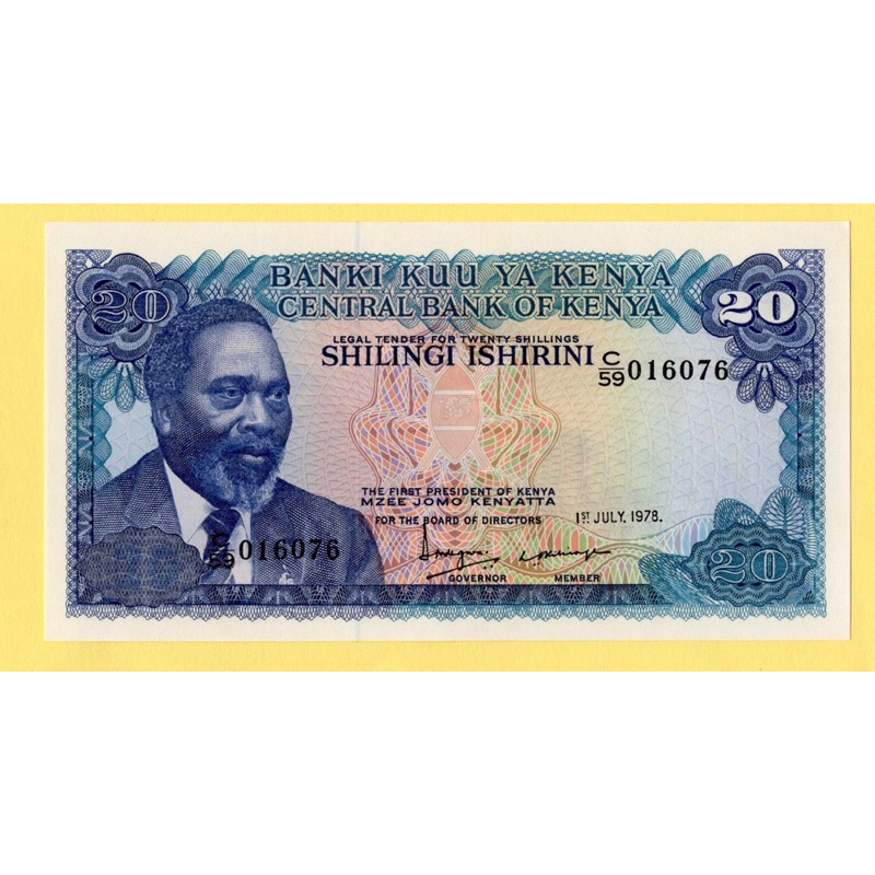 Kenya  20 Shillings 1978