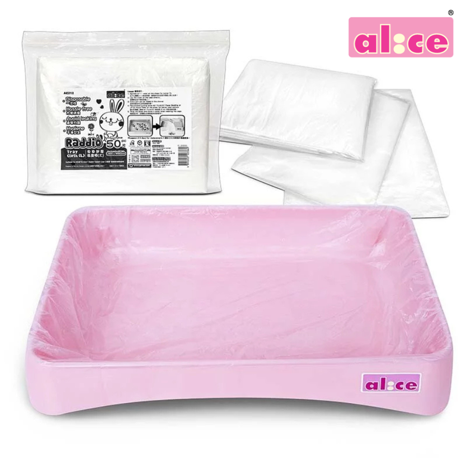 Alice (อลิซ) AE212 Raddio® Tray Cloth (L) พลาสติกรองถาดกรงขนาด L900 x W650 mm ใช้กับกรงรุ่น AE48,50 