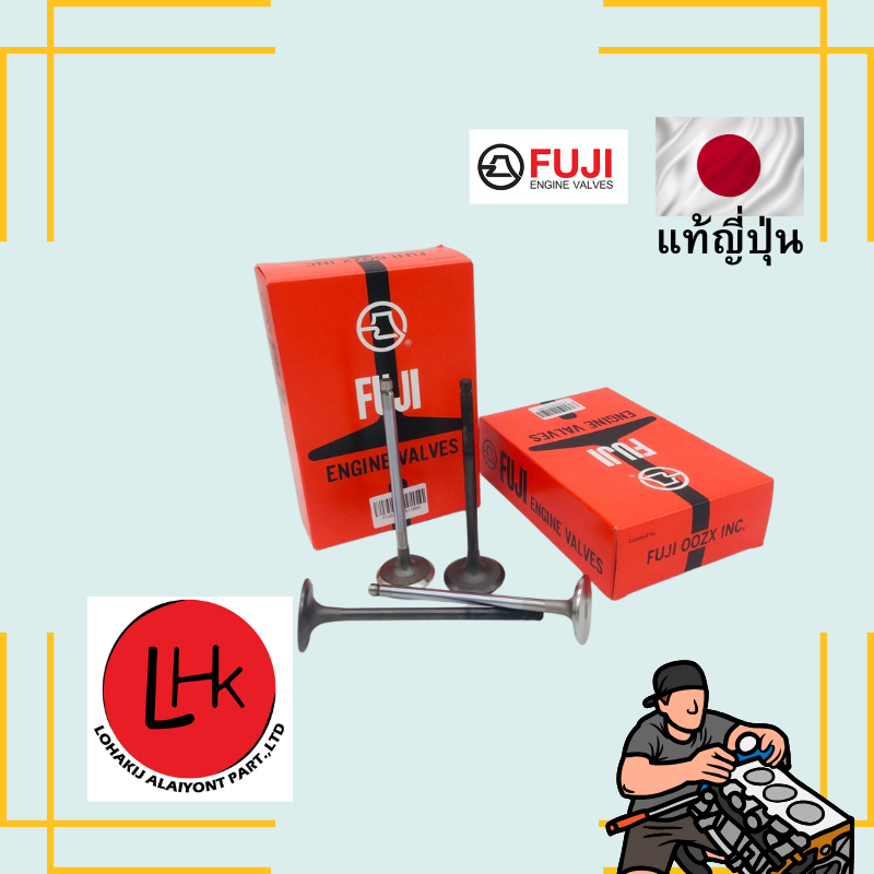 วาล์วไอดี-วาล์วไอเสีย HINO J08C J08C-T J05C J08E ยี่ห้อ FUJI อะไหล่เครื่องยนต์ อะไหล่แท้ญี่่ปุ่น