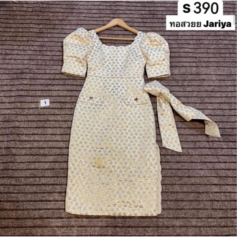 Dress​ งานป้าย​ Jariya​ sz.S