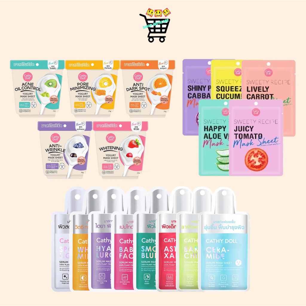 มาร์คหน้า เคที่ดอลล์ Yogurt Cathy Doll  โยเกิร์ตมาสก์ชีท และ แผ่นมาส์กหน้า  Cathy Doll Sweety Recipe Mask Sheet 25g
