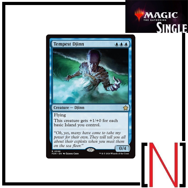 [MTG][Single][FDN] Tempest Djinn ระดับ Rare [ภาษาอังกฤษ]