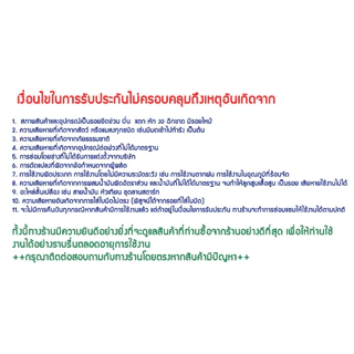 ROWEL เครื่องตัดหญ้า รุ่น GBC405 ทรงมากิต้า เครื่องยนต์ 2จังหวะ 41ซีซี 411 ตัดหญ้า ข้อแข็ง สะพายบ่า ตัดหญ้า สวน เกษตร