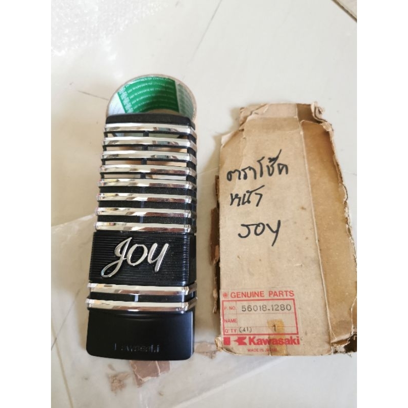 Nhãn hiệu shock trước KAWASAKI JOY chính hãng mới...