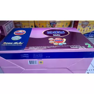 นมผงS26 Promil (โปรมิล) สูตร2 ขนาด 3500กรัม (500กรัมX7ถุง) ต่อ 1กล่อง