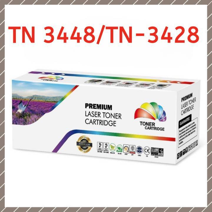 TN-3448 /TN-3428 (8K) หมึกพิมพ์เลเซอร์  Color box ดำ