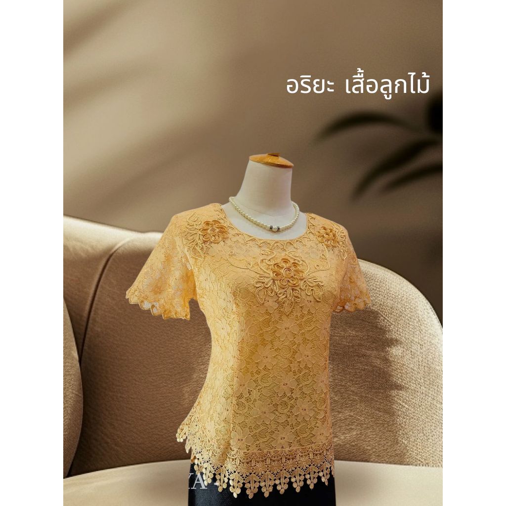 เสื้อลูกไม้แขนสั้นคอกลมปักมือสามดอก