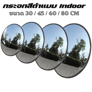 กระจกโค้งจราจร Polycarbonate 30/45/60/80/100 ซม. ติดผนัง/เสากลม ใช้ในอาคาร-กลางแจ้ง พร้อมอุปกรณ์ ทนทาน ไม่แตก!