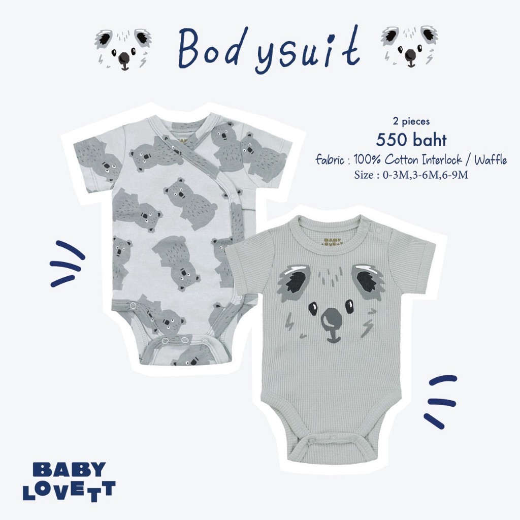 15 Animal - Bodysuit