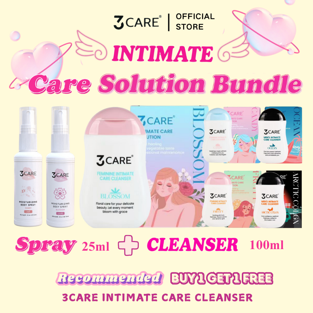 3care ซื้อ 1 แถม 1 ฟรี ผลิตภัณฑ์ทำความสะอาดจุดซ่อนเร้น + สเปรย์จุดซ่อนเร้น เลือกได้ตามใจชอบ