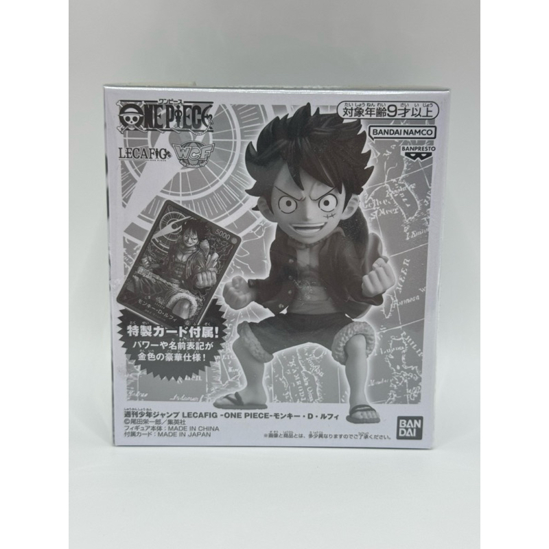 ONE PIECE Weekly Jump Lecafig WCF Monkey D Luffy ST01-001 Card Set (SEAL)