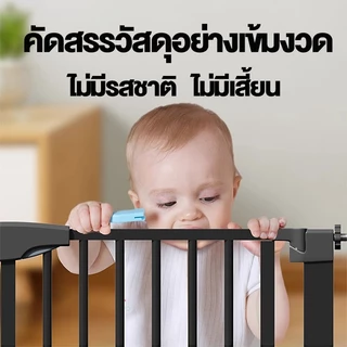baby safety☁️ ที่กั้นเด็ก ประตูกั้นเด็ก ประตูกั้นบันได ที่กั้นบันได สัตว์เลี้ยง ไม่ต้องเจาะ
