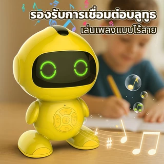 ส่งจากไทย องเล่นเด็ก ของเล่นมีเสียง เครื่องเล่านิทาน ลุคนักบินอวกาศ นิทานก่อนนอน ของเล่นเด็ก6เดือน
