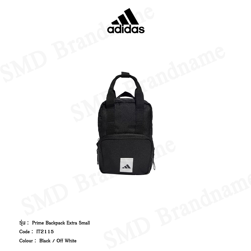 Adidas กระเป๋าเป้ขนาดเล็ก รุ่น Prime Backpack Extra Small Code: IT2115