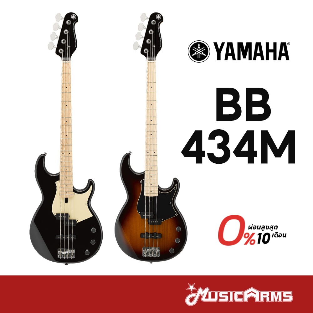Yamaha BB434M เบสไฟฟ้า รับประกันศูนย์ Music Arms