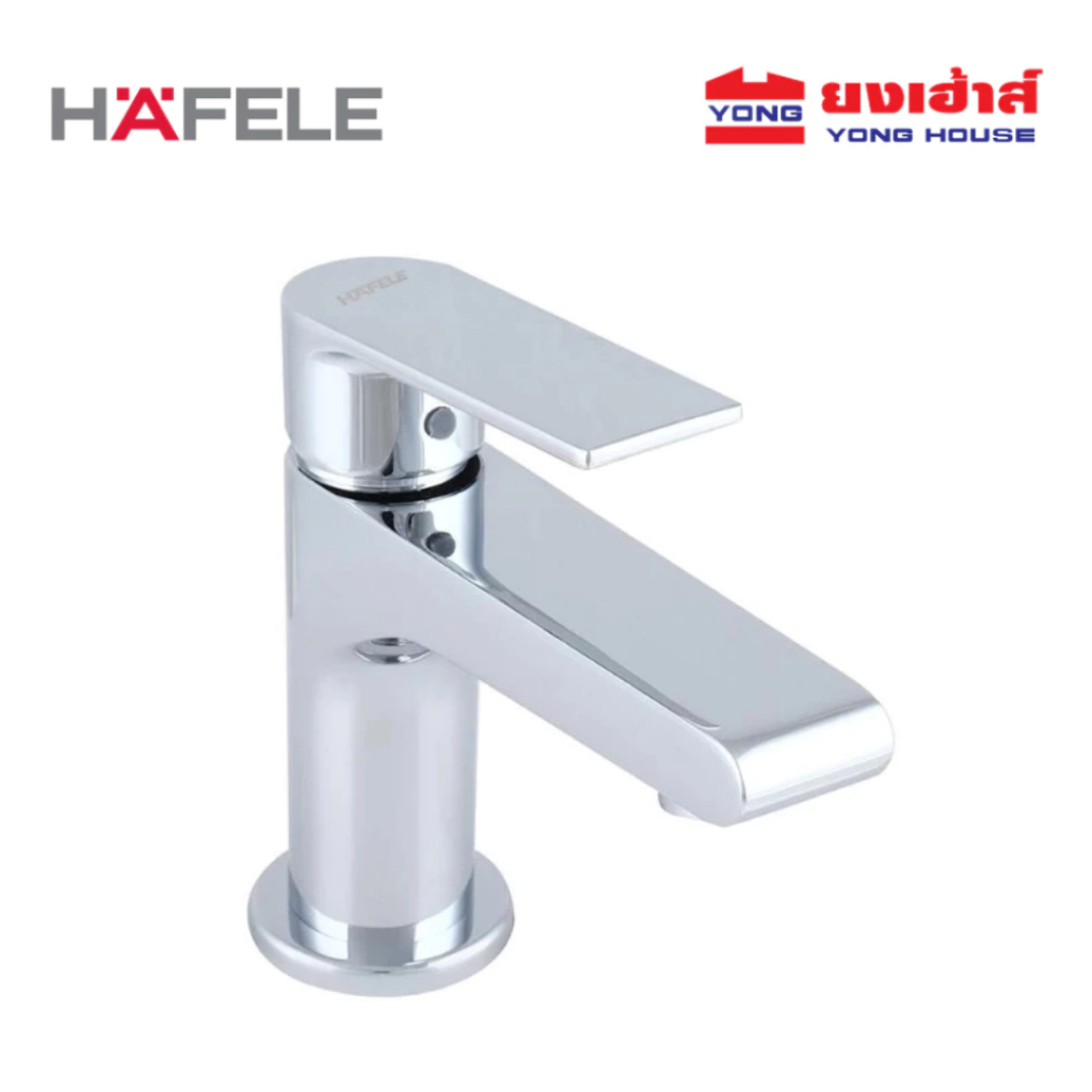 HAFELE ก๊อกอ่างล้างหน้าเดี่ยว รุ่น 485.61.036 สีโครม ก๊อกอ่างล้างหน้า