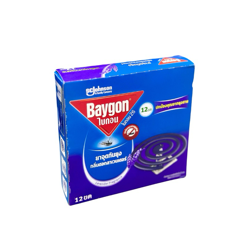 [แพ็ค6] ยาจุดกันยุง กลิ่นลาเวนเดอร์ ไบกอน Baygon ปกป้องยุงลาย
