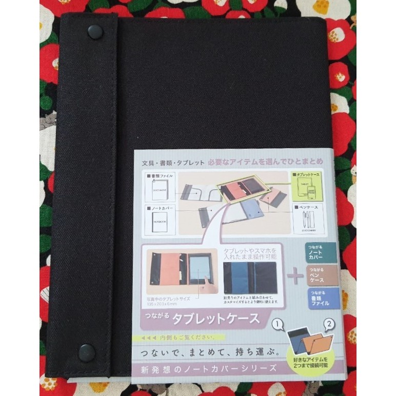 Nakabayashi นากาบายาชิ สามารถต่อหลายๆเล่มได้ค่ะ และพกพาสะดวก สวยเรียบหรูดูดี ด้านในสามารถใส่กระดาษ A4 ได้ค่ะ ● ขนาด (เมื