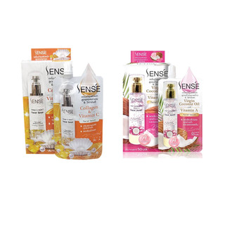 (แบบซอง) Sense Facial Serum 50 g. เซนเซ่ เฟเชียล เซรั่ม มีให้เลือก 2 สูตร