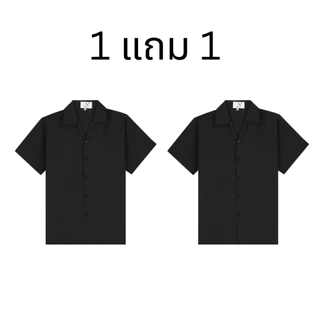 (1 แถม 1) เสื้อเชิ้ตเกาหลี แขนสั้นสีพื้นสีดำ/สีชมพู ใส่ได้ทั้งชายและหญิง S1