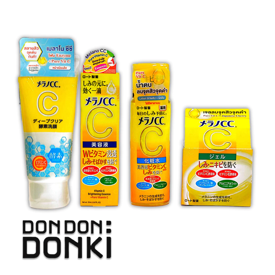 [ซีรี่ย์ เมลาโน ซีซี รับจบผิวกระจ่างใส] Melano CC Face Wash/ Essence/ Lotion/ Gel โฟมล้างหน้า เอสเซ็นส์ น้ำตบ และครีม