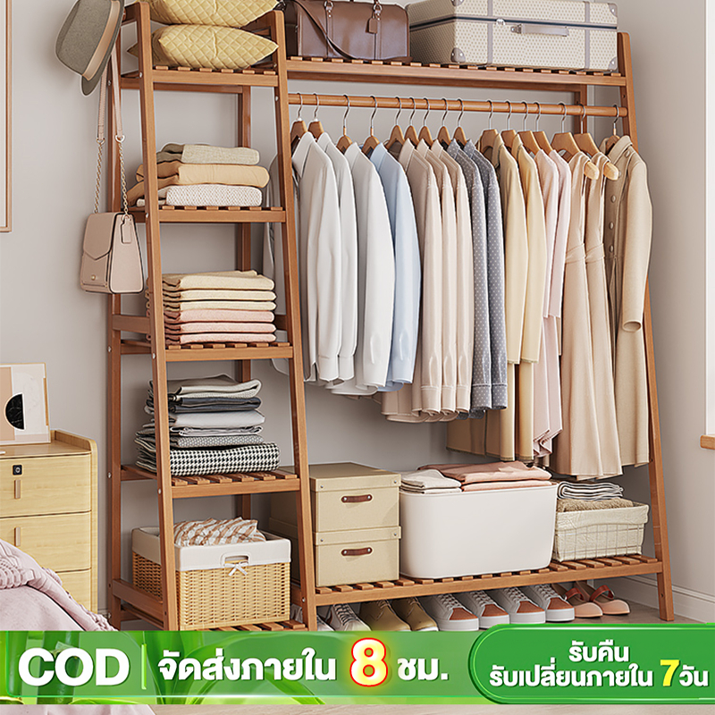 ราวตากผ้า ราวแขวนเสื้อผ้า ราวอเนกประสงค์สำหรับแขวนผ้า บาร์เดียวมีชั้นวางของ 2ชั้น ตะขอแขวนเหมวก สามารถประกอบเองได้ง่ายๆ