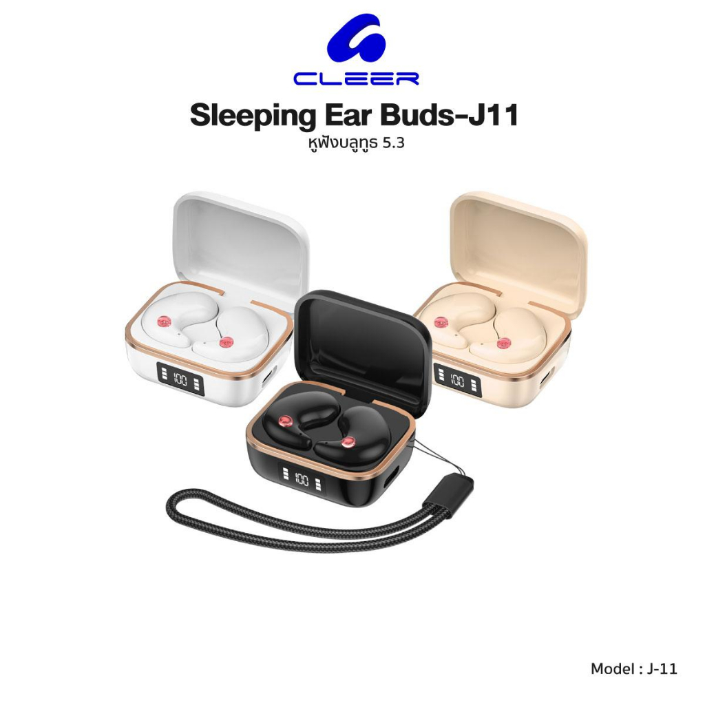 หูฟังสำหรับการนอนหลับ J11 หูฟังไร้สาย มีสายแถม เสียงสเตอริโอระดับ HiFi พร้อมไมโครโฟนในตัวแบบกันน้ำ