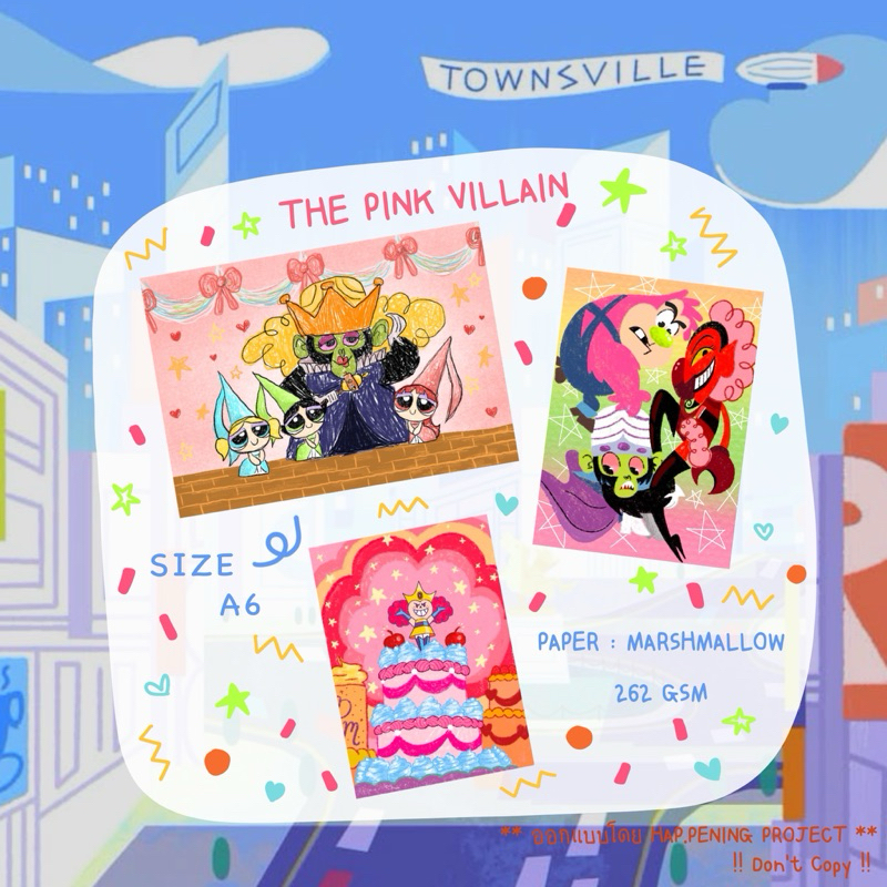 ✨🏭The Pink Villain🍬😈✨