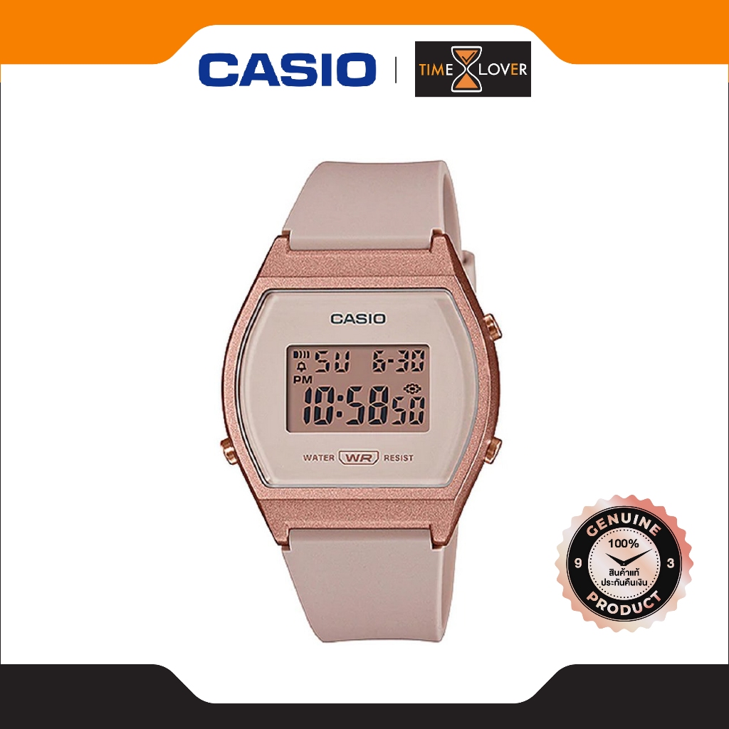 Casio รุ่น LW-204-4A - ของแท้ 100% ประกันศูนย์ไทย สายเรซินสีชมพู กันน้ำ 50 เมตร