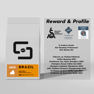 (ออกใบกำกับภาษีได้ !!) สุดฮิต กาแฟ Brazil เกรด Premium คั่วตามมาตรฐาน SCA มีให้เลือกทุกระดับการคั่ว