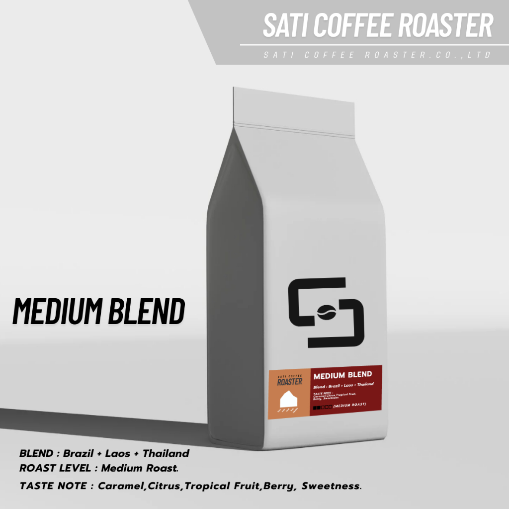 (ส่งเร็วมาก!!) เมล็ดกาแฟ Espresso House Blend ขายดีประจำร้าน