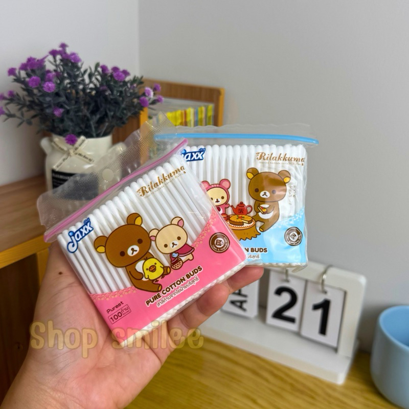 คละลาย Jaxx สำลีก้าน คอตตอนบัด ลายริลัคคุมะ 1 ห่อ 100 ก้าน