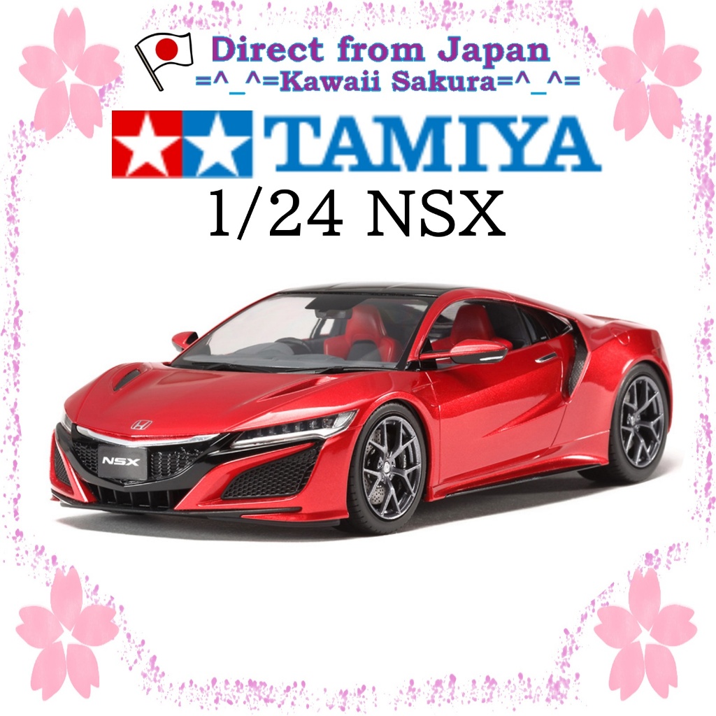 Tamiya Plastic Model 1/24 NSX Direct from Japan