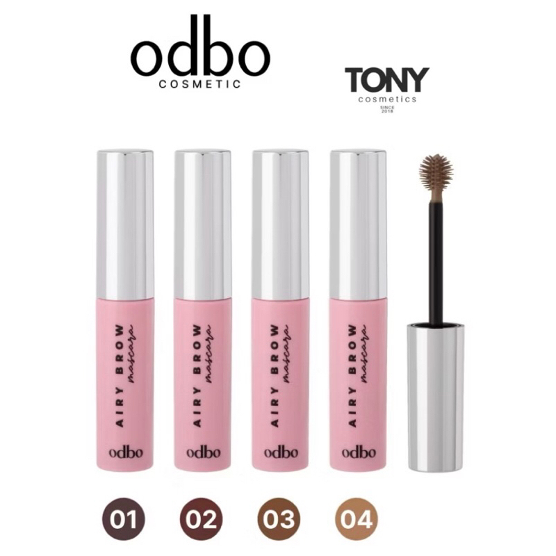 ODBO AIRY BROW MASCARAโอดีบีโอ แอรี่โบว์  มาสคาร่าคิ้วหัวพุ่ม เคลือบสีเป๊ะ OD7020