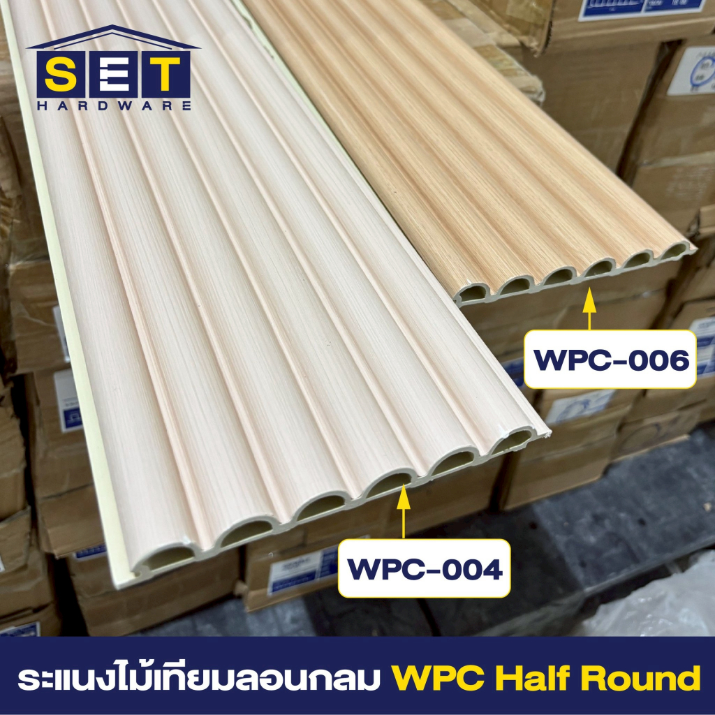 1 แผ่น ขนาด 88 100 1