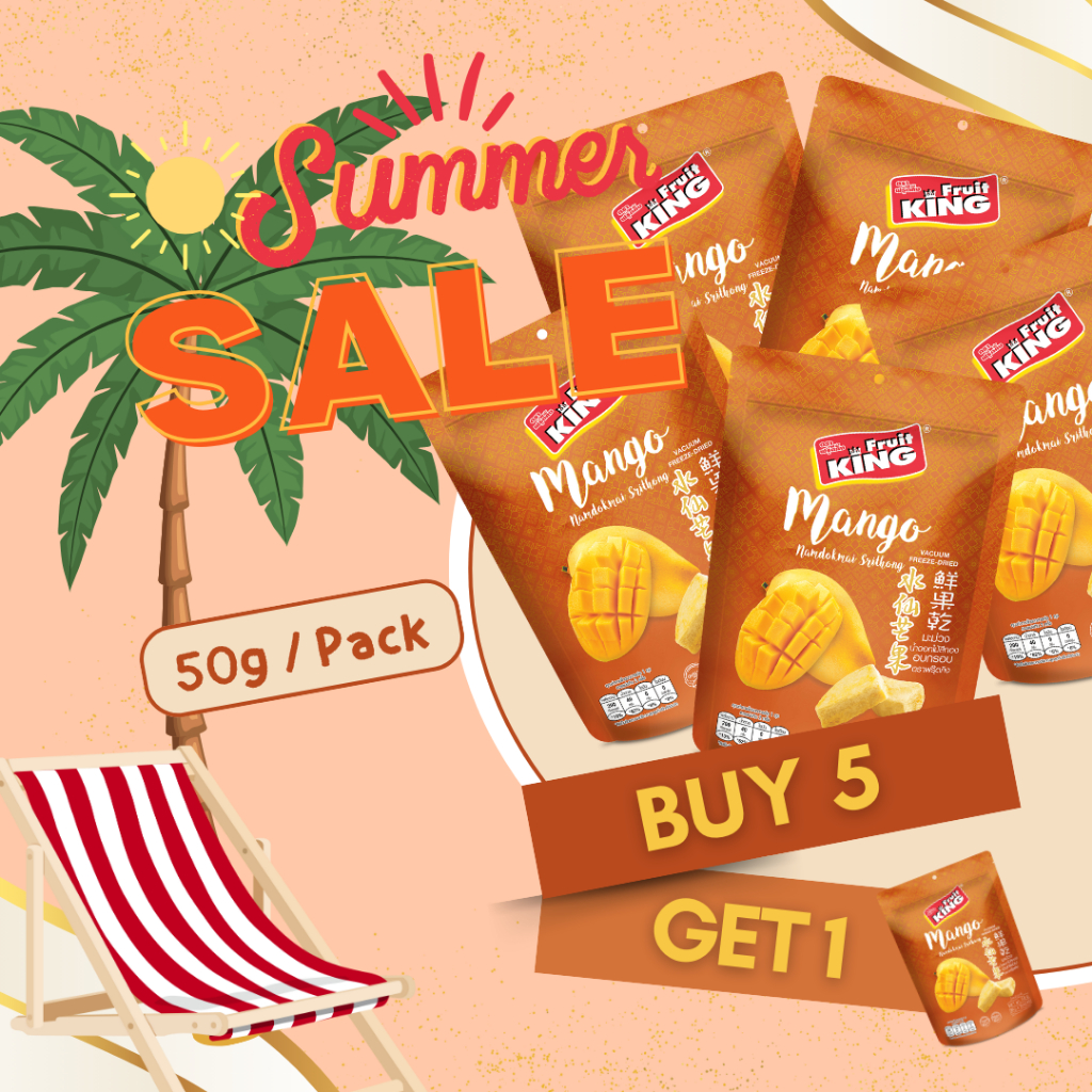 (5 Free 1) Mango Freeze Dried มะม่วงน้ำดอกไม้อบกรอบ 50g สุดคุ้ม!!