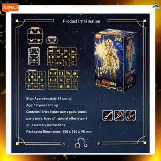 BLOKEES Saint Seiya-ChampionClass(cc)02-ลีโอ ไอโอเลีย (ราคาต่อชิ้น) รหัส BKS75003