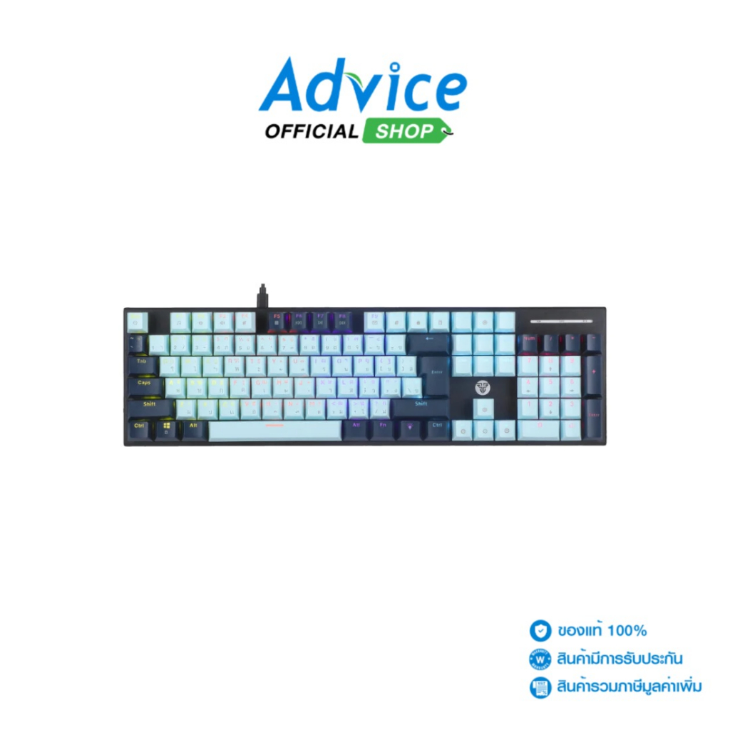 FANTECH KEYBOARD (คีย์บอร์ด) MK889S SKB - BLUE-SWITCH - A0168126