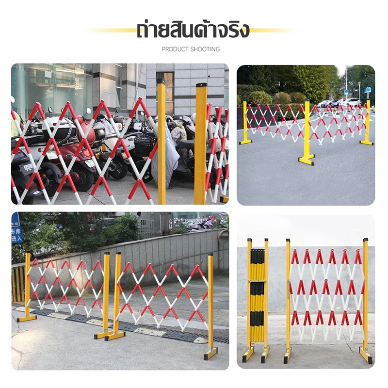 รั่วกั้น แผงกันจราจร ที่กั้นถนน รั้วจราจร แผงกั้น กั้นจราจร เหล็กกั้นรถ เหล็กกั้น กั้นรั้ว กั้น ที่กั้นรั้ว ตัวกั้น - รูปที่ 3