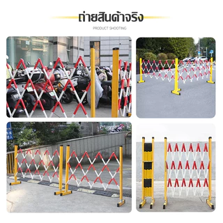 รั่วกั้น แผงกันจราจร ที่กั้นถนน รั้วจราจร แผงกั้น กั้นจราจร เหล็กกั้นรถ เหล็กกั้น กั้นรั้ว กั้น ที่กั้นรั้ว ตัวกั้น