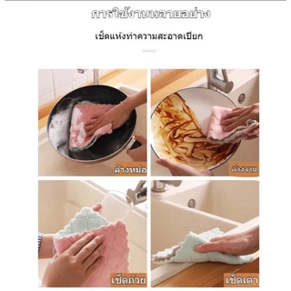 ผ้าเช็ด จาน 1 ผืน เช็ดโต๊ะ คละสี อเนกประสงค์ ผ้าเช็ดจาน พิมพ์ลายสองสี ห้องครัว โต๊ะอาหาร