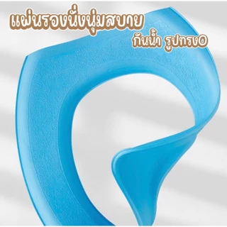 ฝาครอบที่นั่งชักโครก แบบยืดหยุ่น ล้างทําความสะอาดได้ อุปกรณ์เสริมแผ่นรองนั่งชักโครกในห้องน้ํา