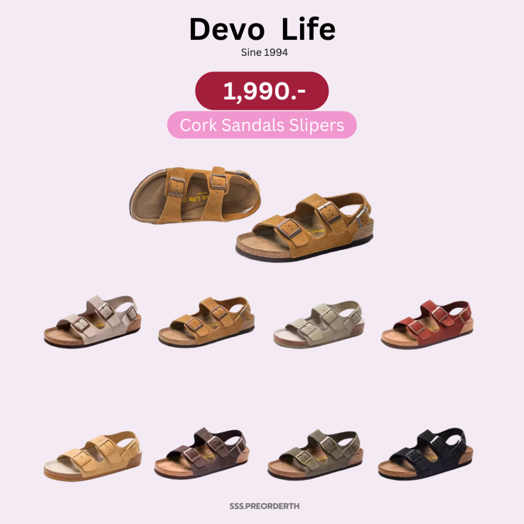 Devo Life Cork Sandals Slipers รองเท้าแตะ ของแท้จากแบรนด์
