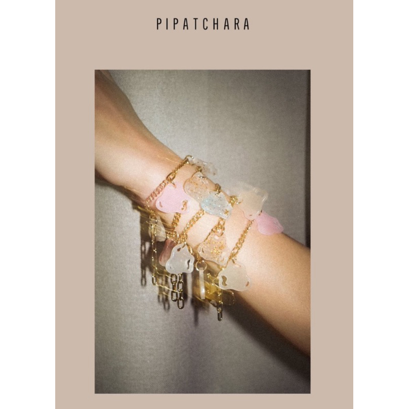 กำไล pipatchara พร้อมส่ง