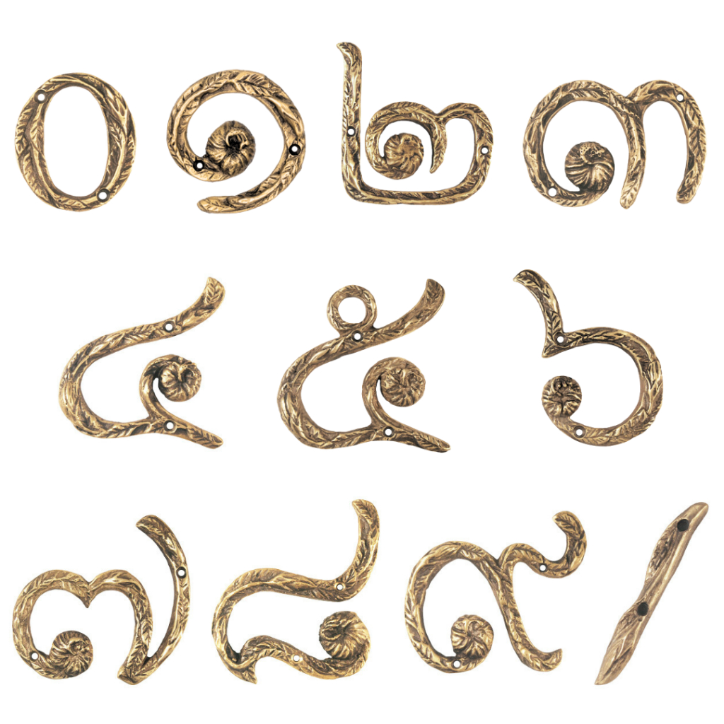 บ้านเลขที่ ตัวเลข เลขที่บ้าน ทองเหลือง เลขไทย เลข 0-9 , ทับ/