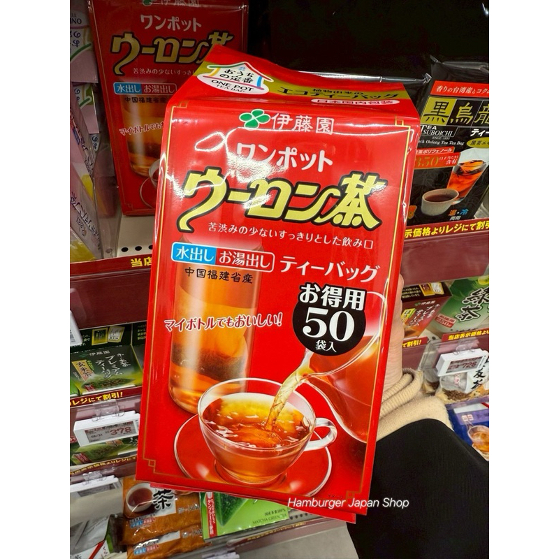 🇯🇵Itoen ชาอู่หลง 50ถุงชา🇯🇵