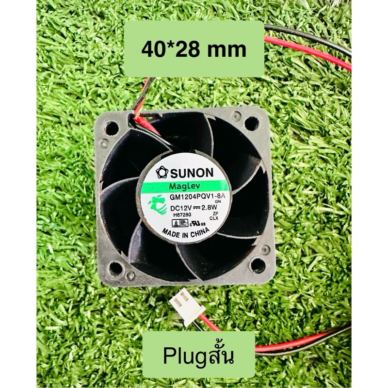 พัดลม DC12V 4028 40*28mm ของใหม่